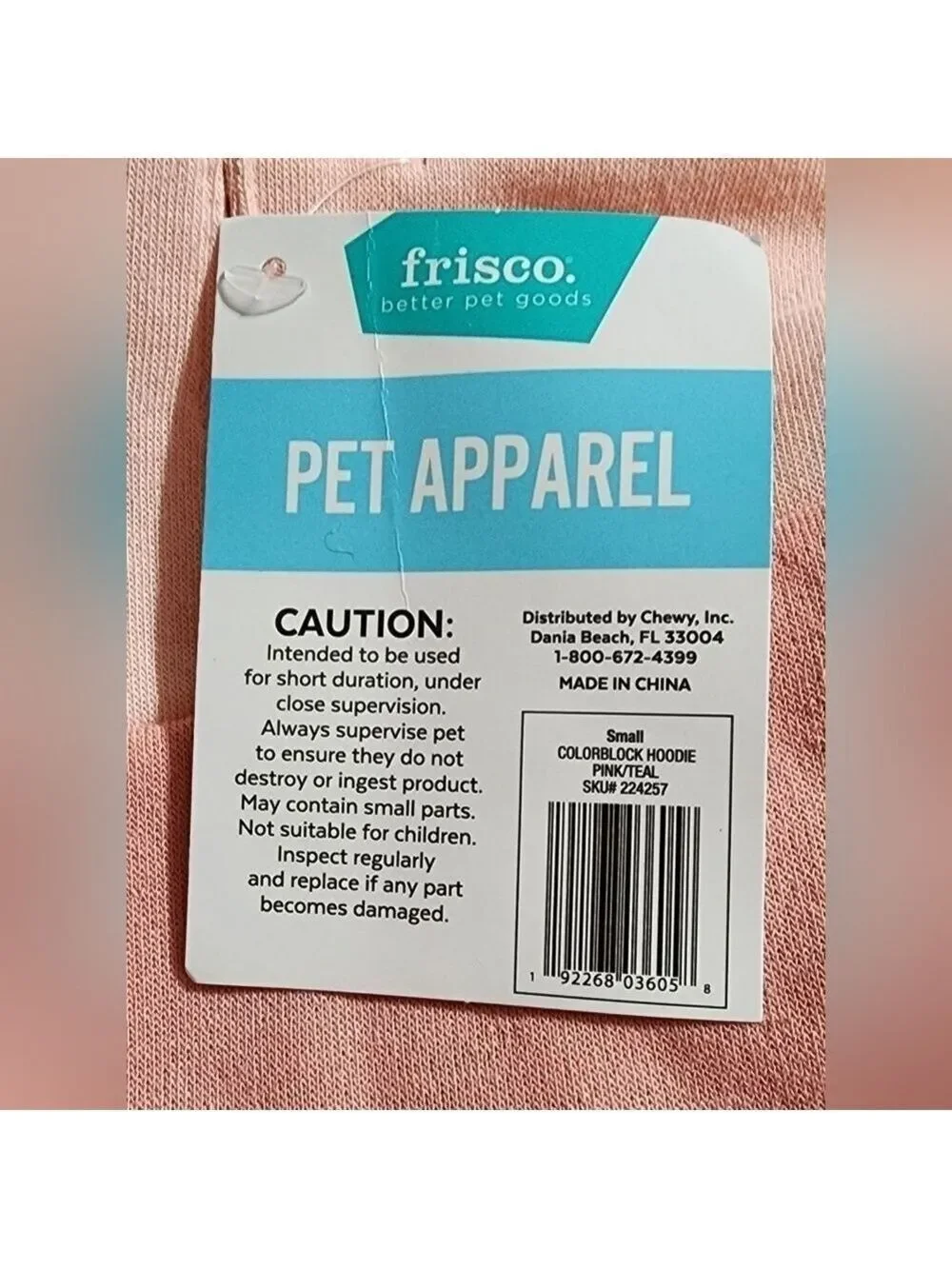 Frisco Colorblock Dog & Cat Sleeveless Hoodie Small - New With Tags